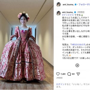 當真あみ、麗しいドレス姿のお姫様ショット公開！「美しすぎる」「お人形さんみたい！！」