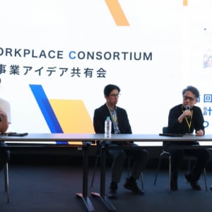 『「 」& WORKPLACE』半年間の成果を発表する事業アイデア共有会を開催