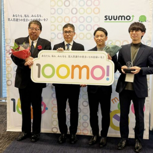 外国人の賃貸トラブル率はわずか1.5％？ 高齢者・LGBTQなどの「入居拒否」をなくす画期的な工夫とは｜100mo! 第3回イベント開催