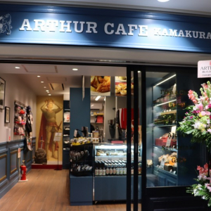 英国グルメなどを体感できるカフェ「ARTHUR CAFE KAMAKURA」がオープン！