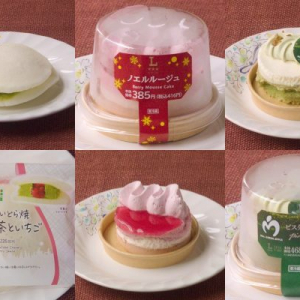 セブンのどらはクリスマス仕様！？　白に緑に赤が映える！：今週のコンビニスイーツランキング