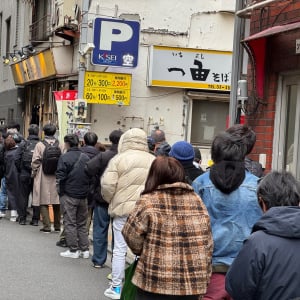 【フライング年越しそば】年越しそばを早めに食べる人が増加か→ 大晦日に食べない理由