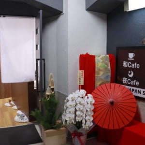 日本文化を体験できる「LPC JAPAN STUDIO」銀座に新たな拠点を2026年1月よりオープン