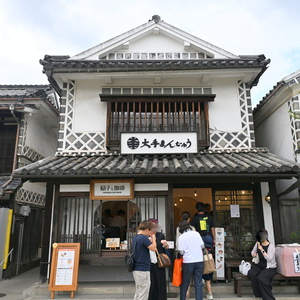 岡山土産「大手まんぢゅう」直営カフェ！ 倉敷・美観地区でぜんざいを食べてみた