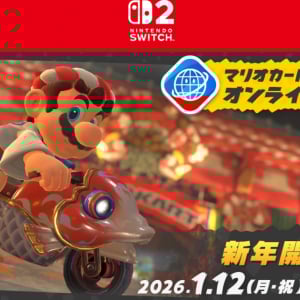 「マリオカート ワールド」で「オンラインチャレンジ 新年開幕カップ」が1月12日に開催決定！150ccのレース形式で2時間対戦