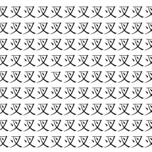 【脳トレ】「㕚」の中に紛れて1つ違う文字がある！？あなたは何秒で探し出せるかな？？【違う文字を探せ！】