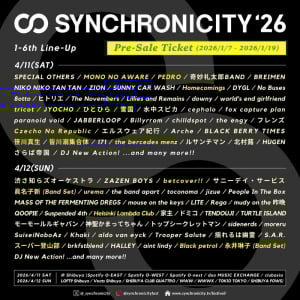〈SYNCHRONICITY’26〉第6弾でPEDRO 、MONO NO AWARE、笹川真生、urema、眞名子新、Helsinki Lambda Clubら14組