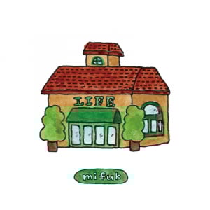 みふく、生活の中に漂う感情をすくい上げた新曲リリース