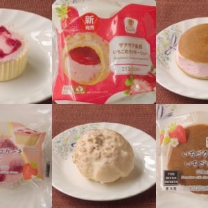セブンがいちごに包まれる！　チーケーがどらがいちご色！：今週のコンビニスイーツランキング