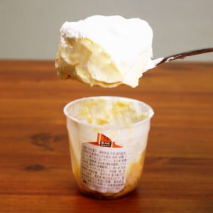 ファミマが「これより豪快にすくえる人いるー？」と言ってたのでチャレンジした結果