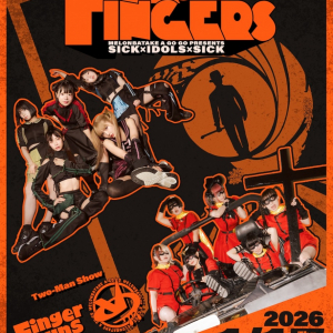 めろん畑a go go、2週連続ツーマン企画開催決定