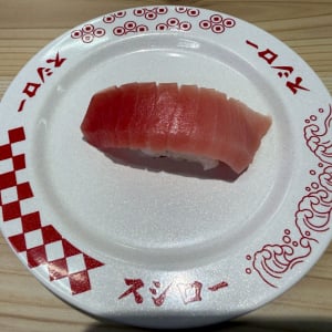スシローで「特ネタ中トロ」と「濃厚うに包み」がお得な価格に　大阪の「極麺 青二犀」監修ラーメンも登場！