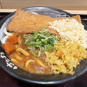 讃岐うどん屋・はなまるうどんの「カレーうどん」が超おいしいと評判な件について