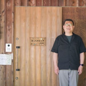 体の不調がない人もおしゃべりしに行く”診療所”が素敵すぎる！ お医者さんやご近所さんと集う街のリビング　軽井沢「ほっちのロッヂ」