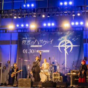 キャスト生アフレコ＆［Alexandros］サプライズ登場！『機動戦士ガンダム 閃光のハサウェイ キルケーの魔女』公開直前 閃光のセンコウ決起集会レポ