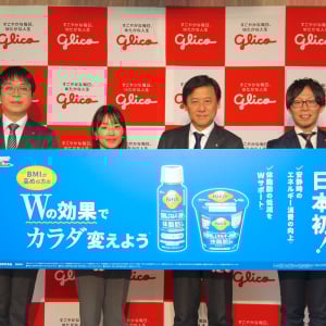 W機能で“太りにくい体づくり”を提案！江崎グリコの新商品『BifiXヨーグルトα』発表会レポート