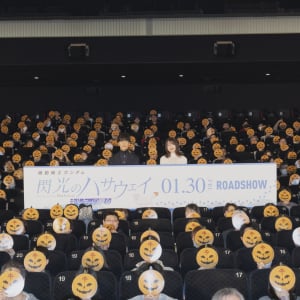 「ハサウェイの印象が前作とは違うものになるんじゃないかな」映画『機動戦士ガンダム 閃光のハサウェイ キルケーの魔女』公開直前舞台挨拶でキャストが新章を語る