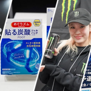 【東京eスポーツフェスタ2026】「TOPPAN」「めぐりズム」「モンスターエナジー」「瀬戸内スパークス」ブースレポート！