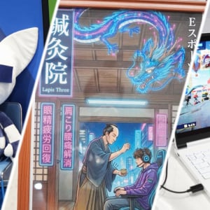 【東京eスポーツフェスタ2026】eパラスポーツ交流会、マウスコンピューター、鍼灸院「Lapis Three」ブースをレポート！