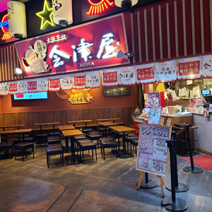 【大阪府大阪市】90年守った伝統に新風！元祖たこ焼き会津屋が「つけソース」で味変革