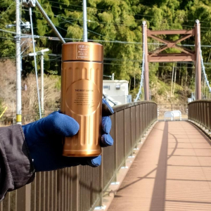 コーヒー専用のマイボトル、はじめました。 おうちで淹れた味や香りを持ち出せるってしあわせ〜
