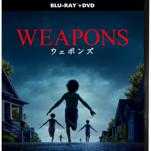 児童集団失踪ミステリーホラー『WEAPONS／ウェポンズ』ブルーレイ３月リリース　制作裏話を盛り込んだ映像特典収録