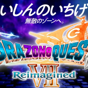 「ZONe ENERGY」と「ドラゴンクエストVII Reimagined」がコラボ！メタルスライム缶が2月24日発売決定