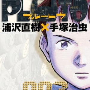 「ロボット」という言葉がタイトルに入っている名曲5選