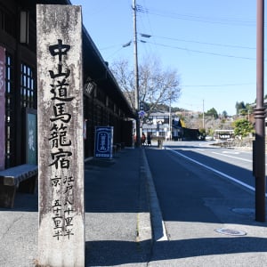 世界にひとつだけの手づくりみやげを持ち帰ろう！ “焼き物のまち”でアートな体験3連発【岐阜県・東美濃の旅／後篇】