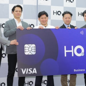 松屋牛めし500食無料配布も　EX支援のHQが「食事補助HQ」と新プロジェクトを発表