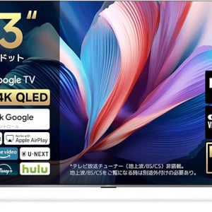反則級の画質で34,800円!? 令和の格安テレビには恐怖すら覚える…