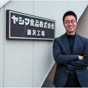 「豆腐なのに大トロ」。その発想はどこから生まれたのか？老舗ヤシマ食品の挑戦