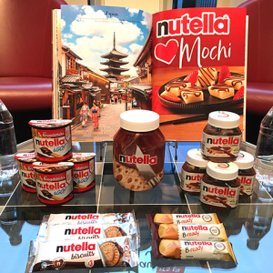 ヌテラ Nutella 楽しんでみたら？ イタリア発 朝食ド定番を LiSA が発信　2/6～3/5 ヌテラ買って LiSA ライブチケや直筆サイン入りポスターを当てよう！　⽇本フェレロ
