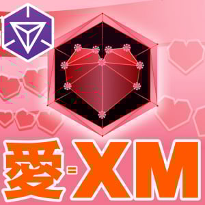 『Ingress』XMいっぱいの愛を込めて!! 新メダルが登場する2026年版バレンタインイベントガイド