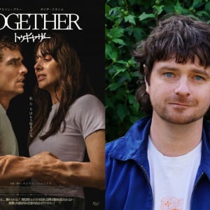 日本のホラーがヒントに？　共依存ボディホラー『トゥギャザー』監督インタビュー　「黒沢清監督や伊藤潤二の漫画が大好き」［ホラー通信］