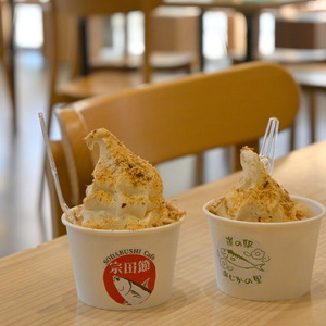 【高知】「宗田節」とソフトクリームが異色コラボ、道の駅限定その味いかに