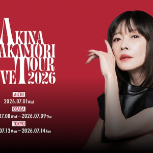 中森明菜、20年ぶりのライブツアー決定 ｜ ガジェット通信 GetNews