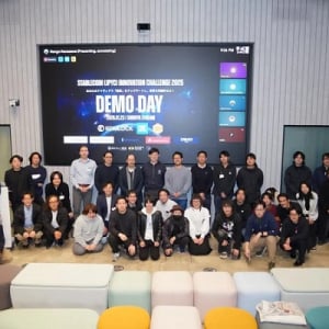 メタバース×ブロックチェーンで“見えない要支援者”に生活物資を届ける取り組み始動