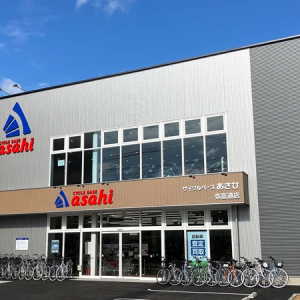 【愛知県】「サイクルベースあさひ弥富通店」オープン！名古屋市内全店で協賛セールも