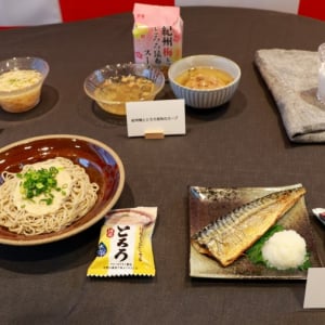 家庭で手軽に本格味！広がるフリーズドライの可能性