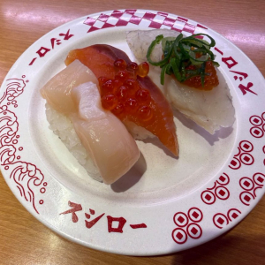 スシローで「北海道うまいもん祭」開催！　北海道産まるごとほたて貝柱が110円～など　さっそく行ってみた