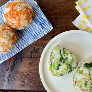 野菜を使ったおにぎりの具！プロの冷めてもおいしい具材レシピ