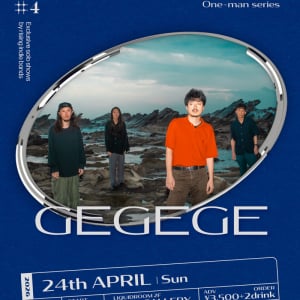 GeGeGe、4月にKATAでワンマン開催決定