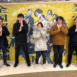 『都市伝説解体センター』発売一周年記念イベント「全国解体大巡廻」東京会場をレポート！たまーに動くトシカイくんを目撃できるか!?
