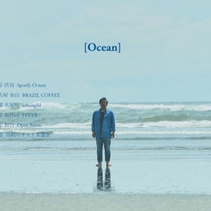 Tomo Nakayama、初のバンド・セットでジャパン・ツアーへ　oono yuuki帯同のスペシャル公演
