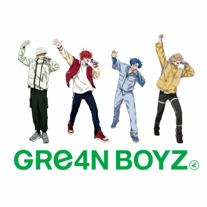 GRe4N BOYZ、新AL『あっ、ども。またおあいしましたね。あっ、、』ティザー映像公開