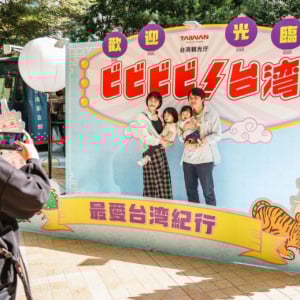 食・占い・夜市文化を五感で体験！ 大阪で巡る“最愛台湾紀行”