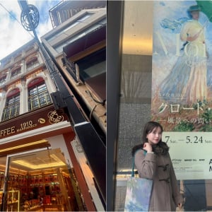 春のおでかけにおすすめ！　絶品コーヒー＆パンに、何時間でも観ていたい“モネ”の魅力（十束おとは）