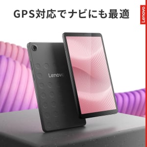 スマホの小さい画面でニュースを読み続けている人→毎日めちゃくちゃ損してる件