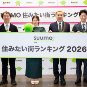 「SUUMO住みたい街ランキング2026」発表！23区北側“東京ノース”と千葉・茨城のコスパ優秀駅が支持される理由とは？
